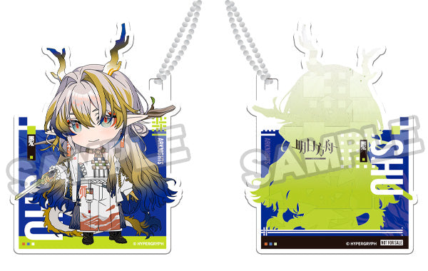 BONUS: Nendoroid Shu (Nendoroid Plus Acrylic Keychain)