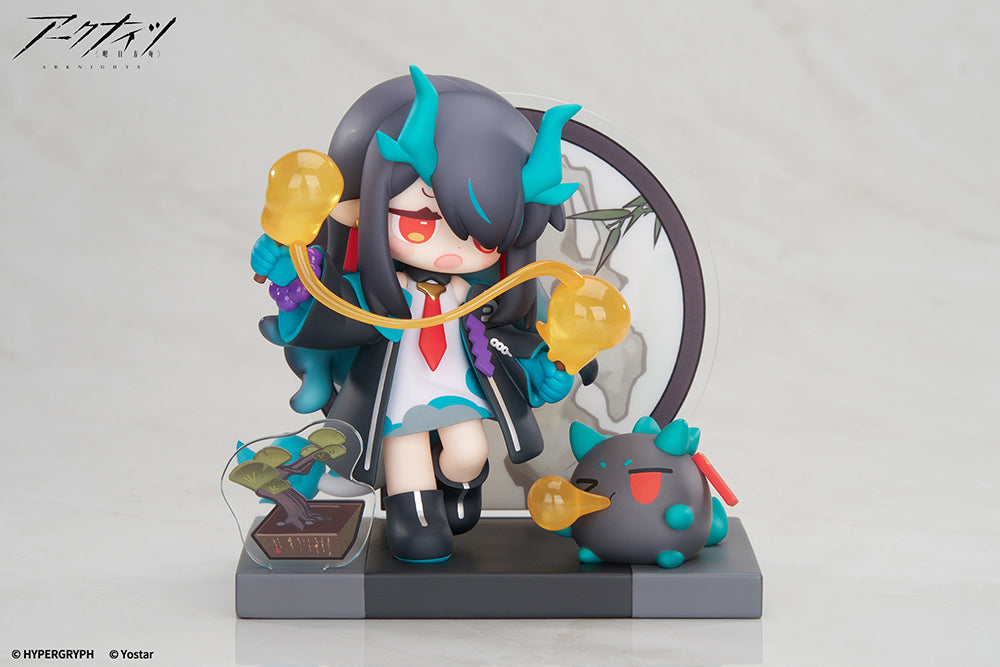 Arknights - Would You Like A Dessert? Mini Series Yan Special Arc Dusk Complete Figure