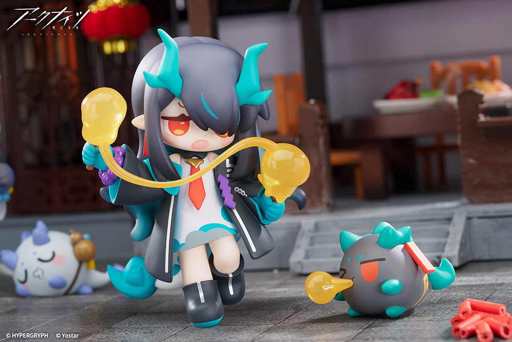 Arknights - Would You Like A Dessert? Mini Series Yan Special Arc Dusk Complete Figure
