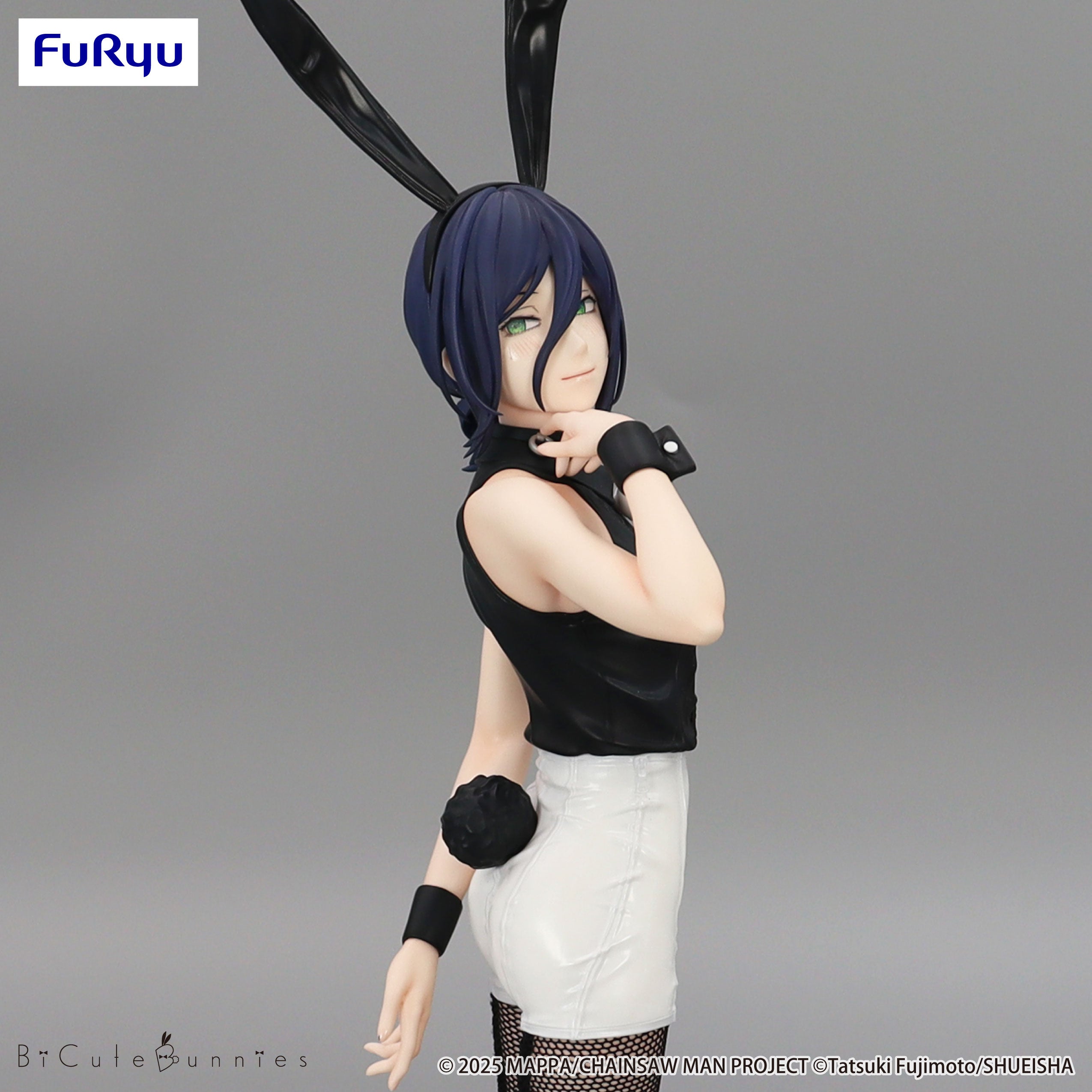 Chainsaw Man ― The Movie: Reze Arc BiCute Bunnies Figure -Reze