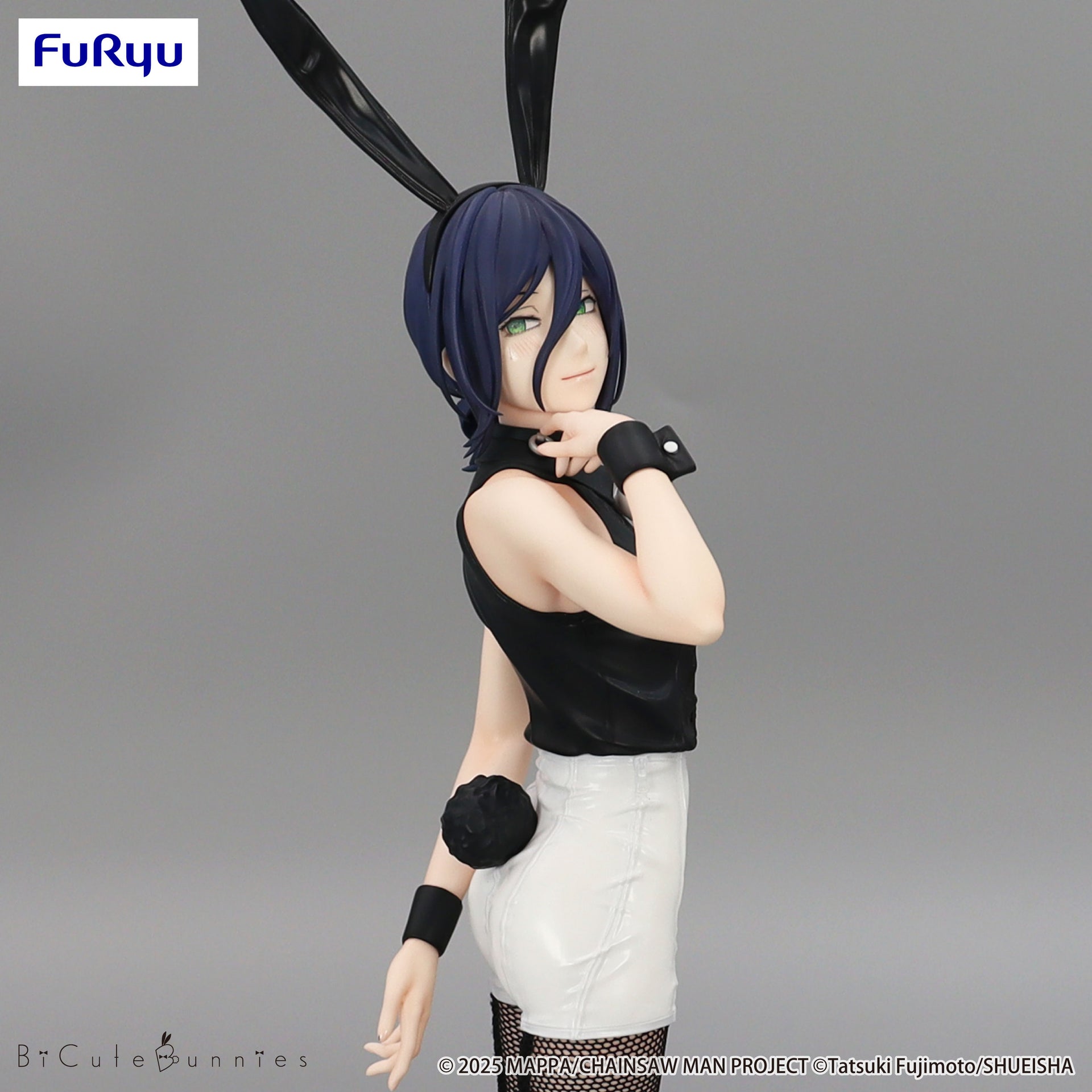 Chainsaw Man ― The Movie: Reze Arc BiCute Bunnies Figure -Reze-