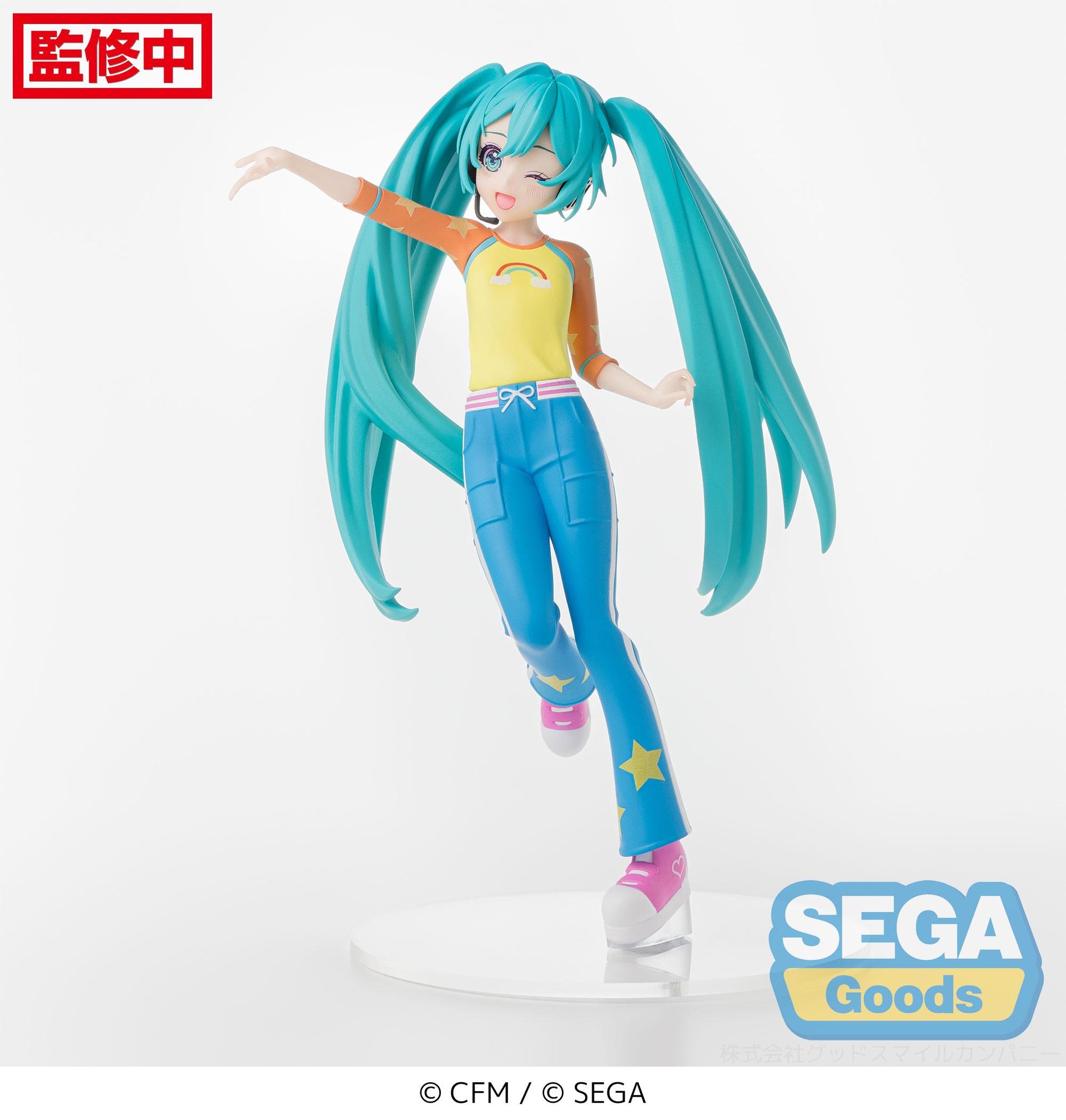 Hatsune Miku - Desktop×Decorate Collections "Hatsune Miku x Love and Berry Dress Up and Dance!" "Hatsune Miku" Love Costume Ver. Figure