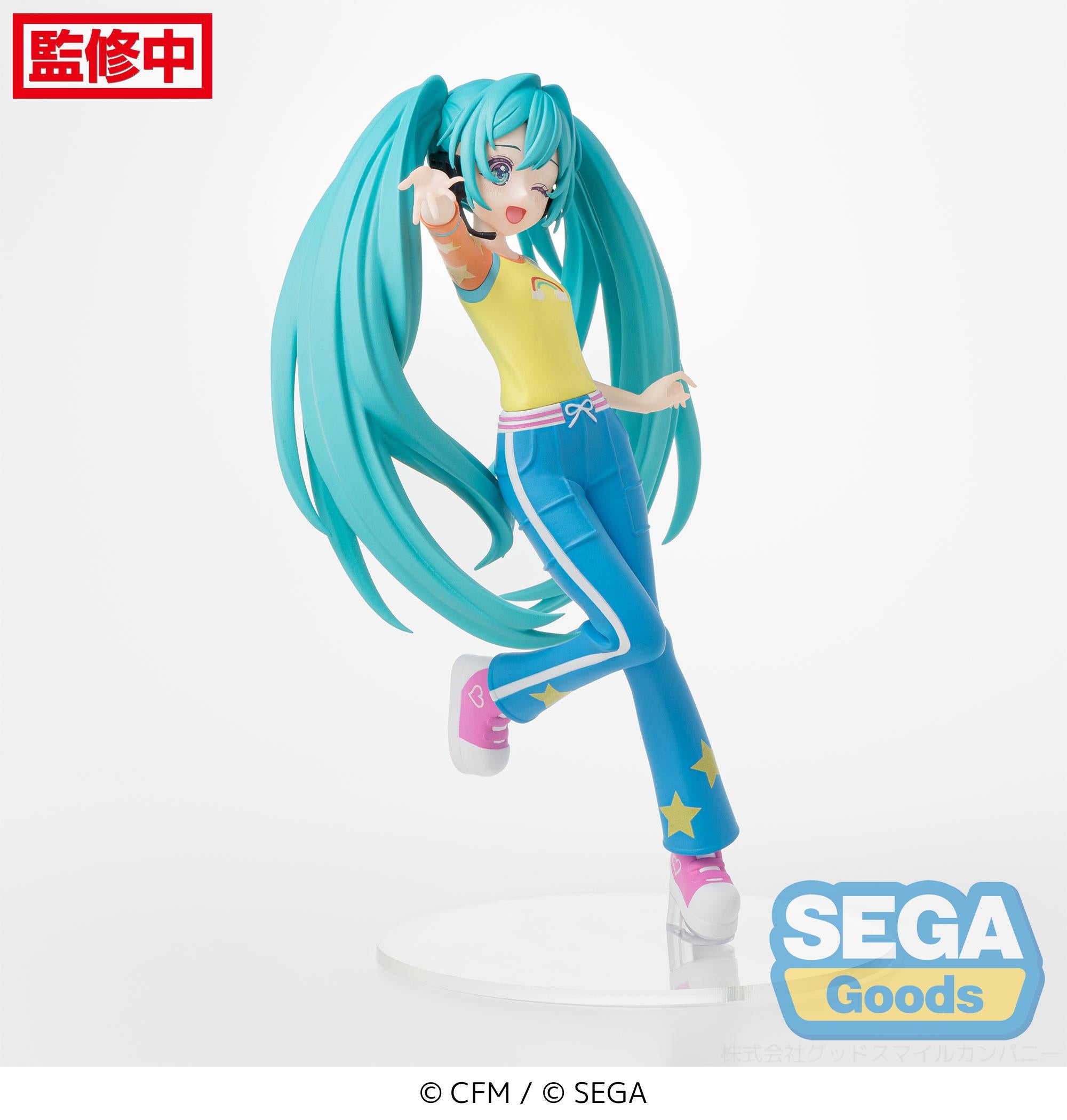 Hatsune Miku - Desktop×Decorate Collections Hatsune Miku x Love