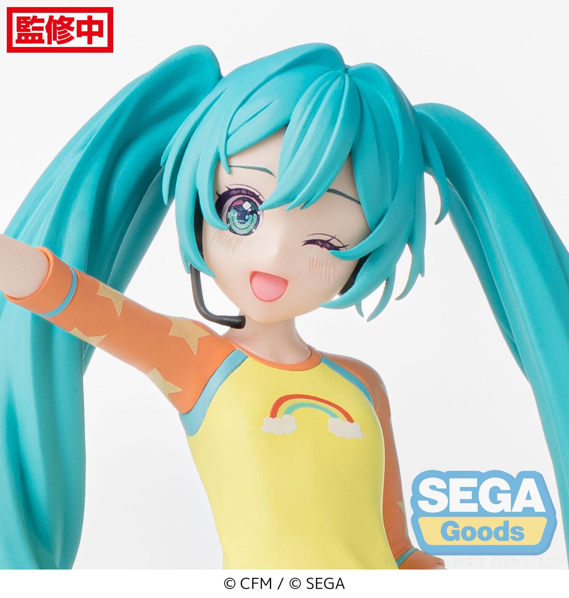 Hatsune Miku - Desktop×Decorate Collections "Hatsune Miku x Love and Berry Dress Up and Dance!" "Hatsune Miku" Love Costume Ver. Figure