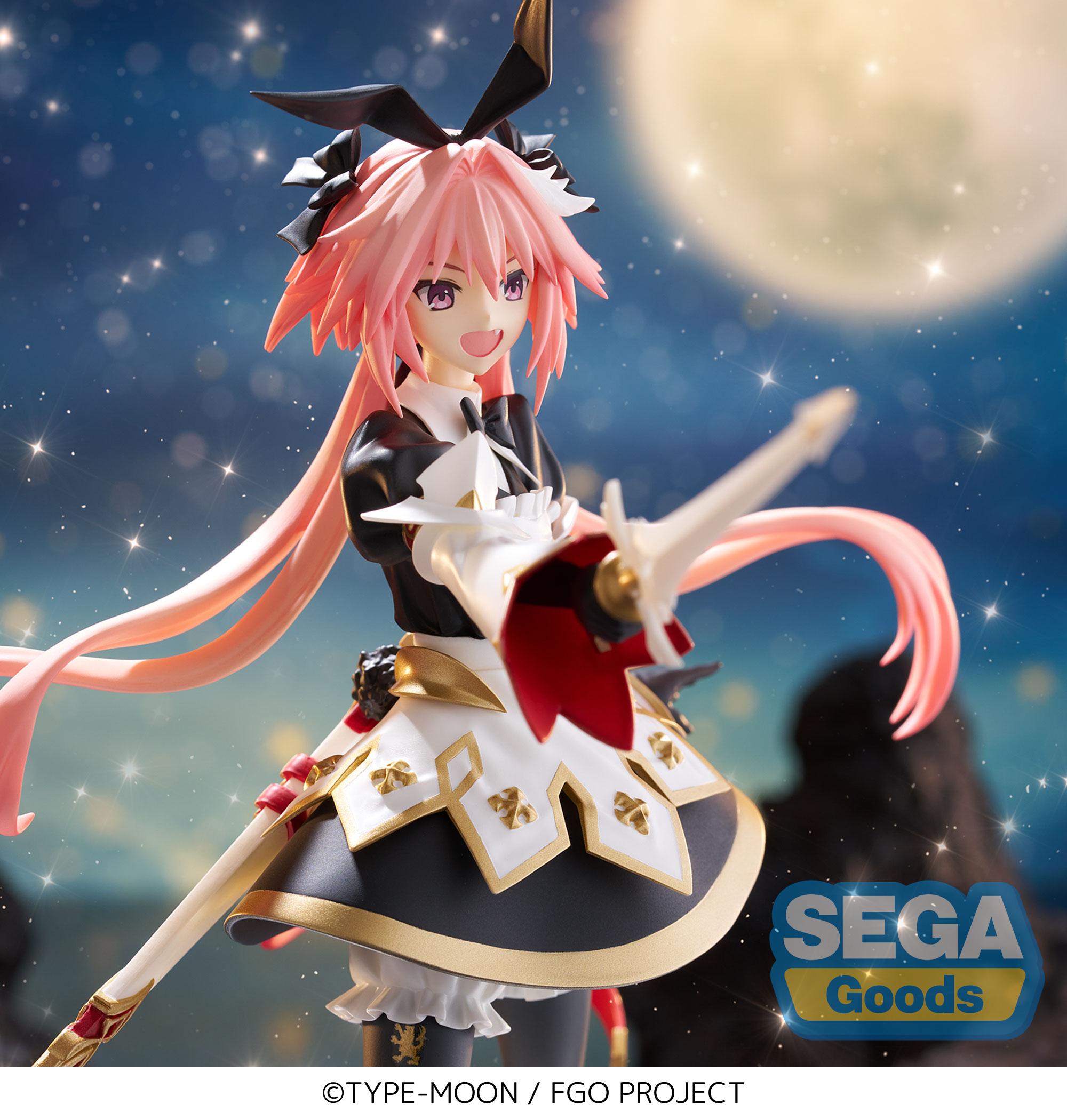 未開封 ASTOLFO Fate/Grand Order フィギュア Amazon.com: SEGA-FIGURIZMα Fate/Grand Order Saber/Astolfo