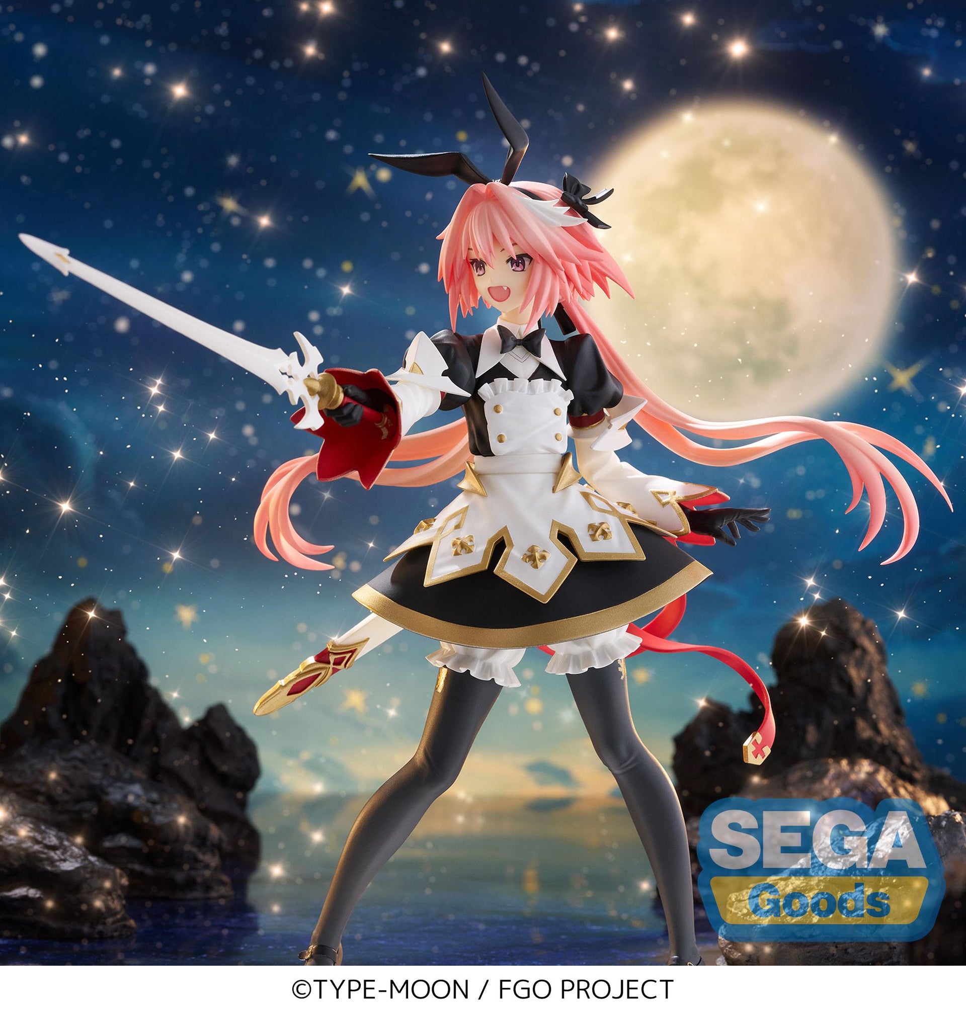 Fate/Grand Order - FIGURIZMα "Saber/Astolfo" Figure