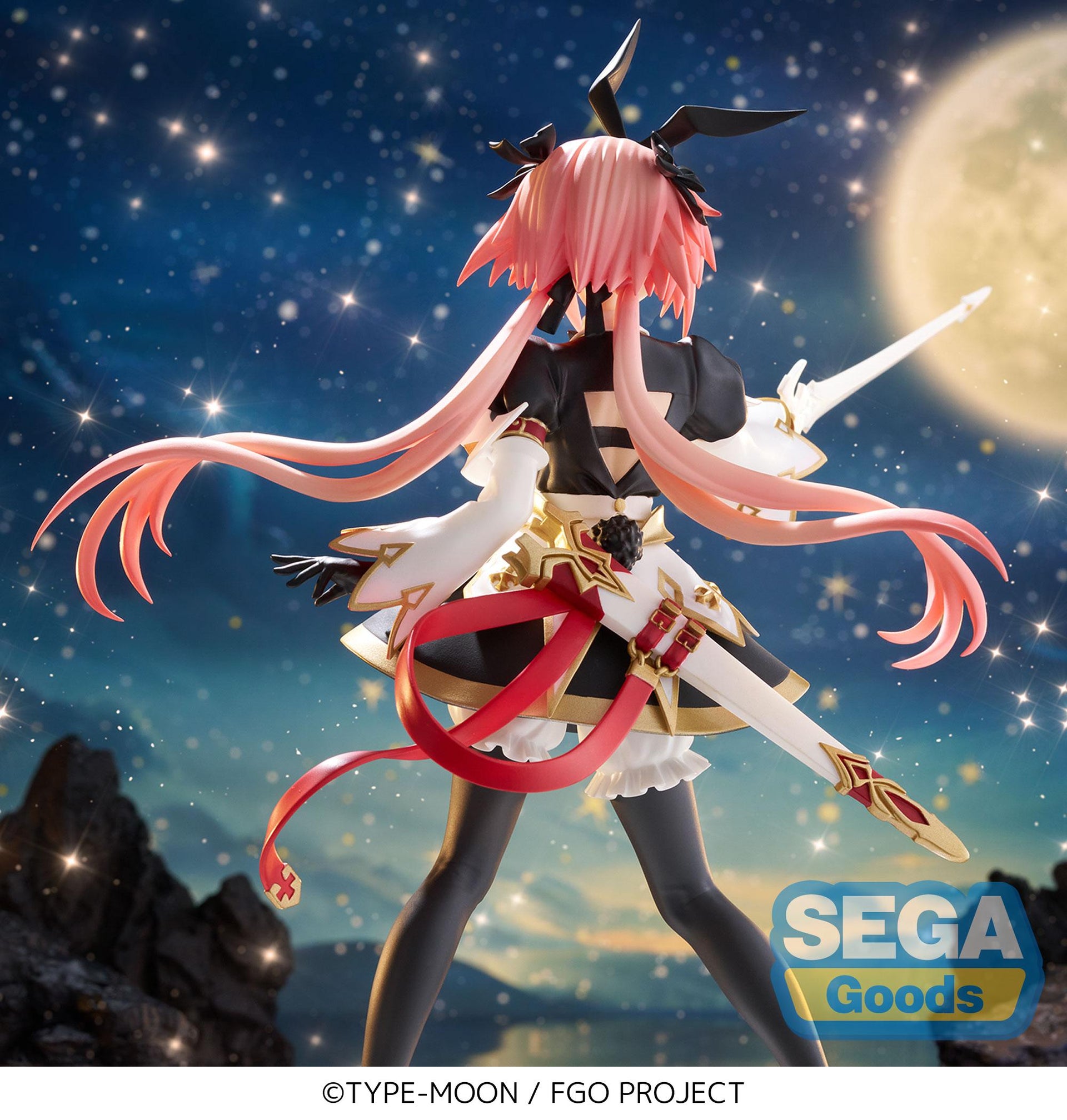 Fate/Grand Order - FIGURIZMα "Saber/Astolfo" Figure