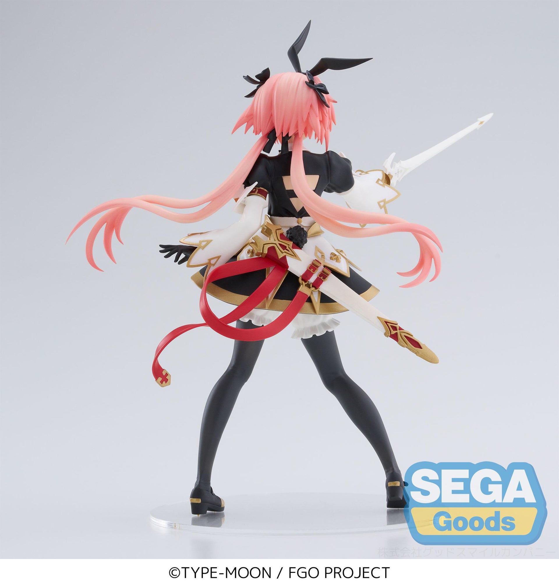 Fate/Grand Order - FIGURIZMα "Saber/Astolfo" Figure