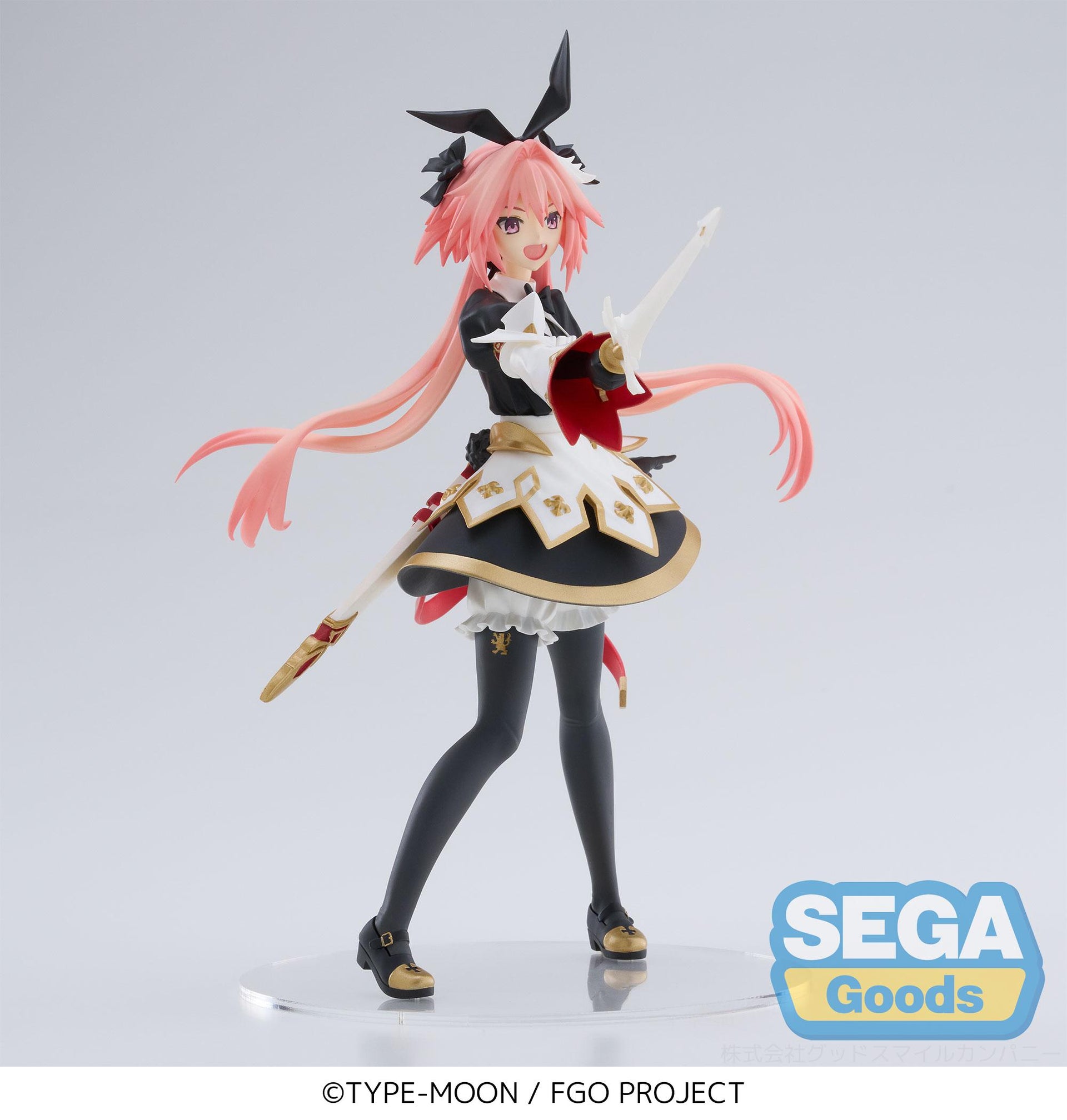 Fate/Grand Order - FIGURIZMα "Saber/Astolfo" Figure