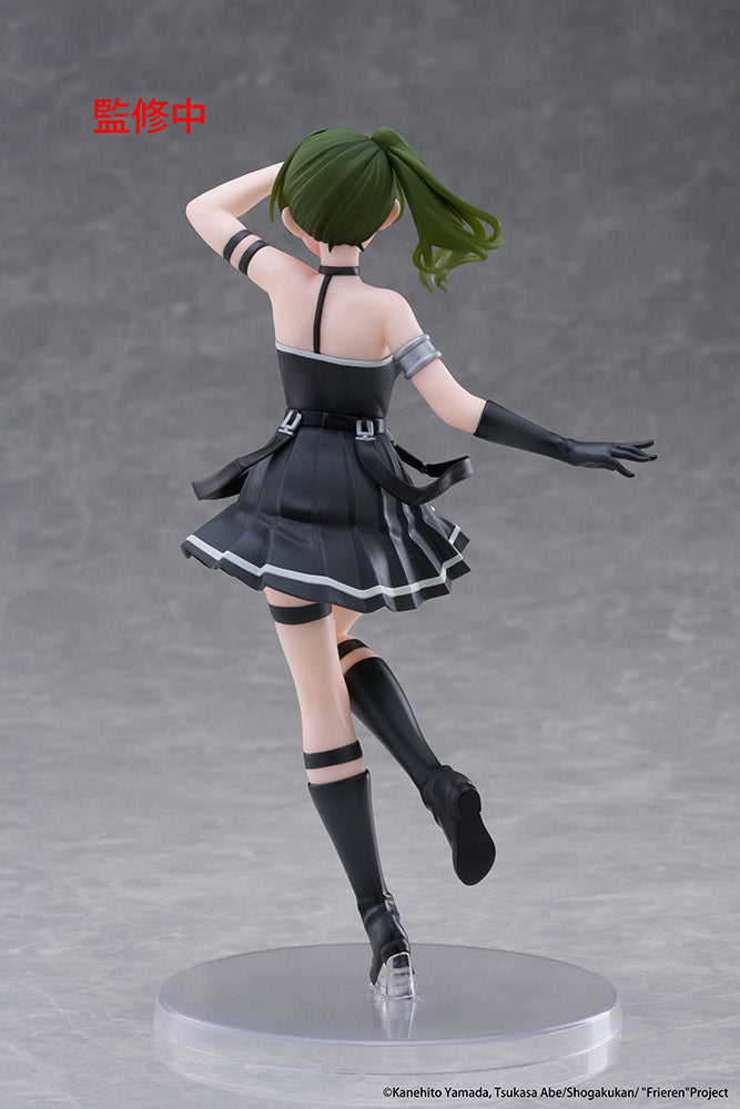 Frieren: Beyond Journey's End Coreful Figure  - Ubel