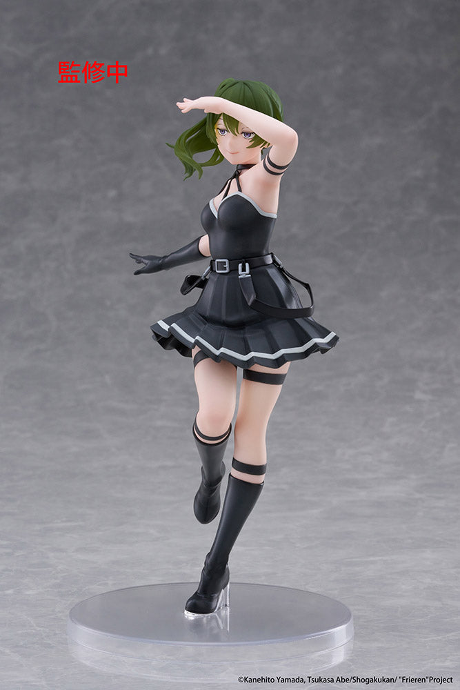 Frieren: Beyond Journey's End Coreful Figure  - Ubel