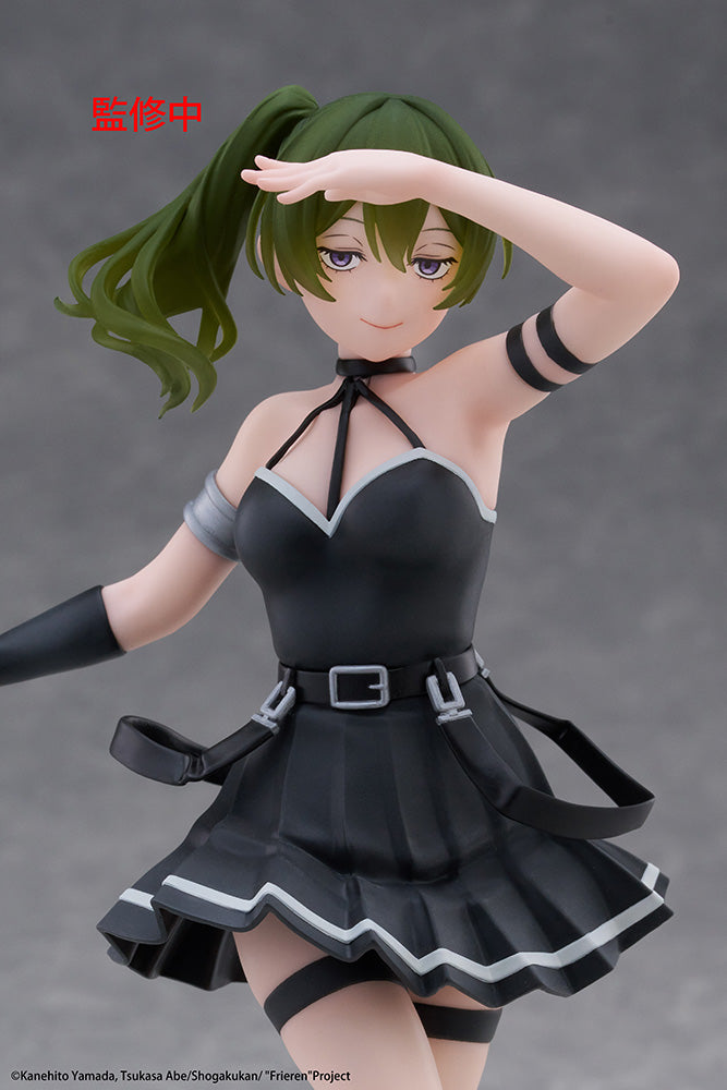 Frieren: Beyond Journey's End Coreful Figure  - Ubel