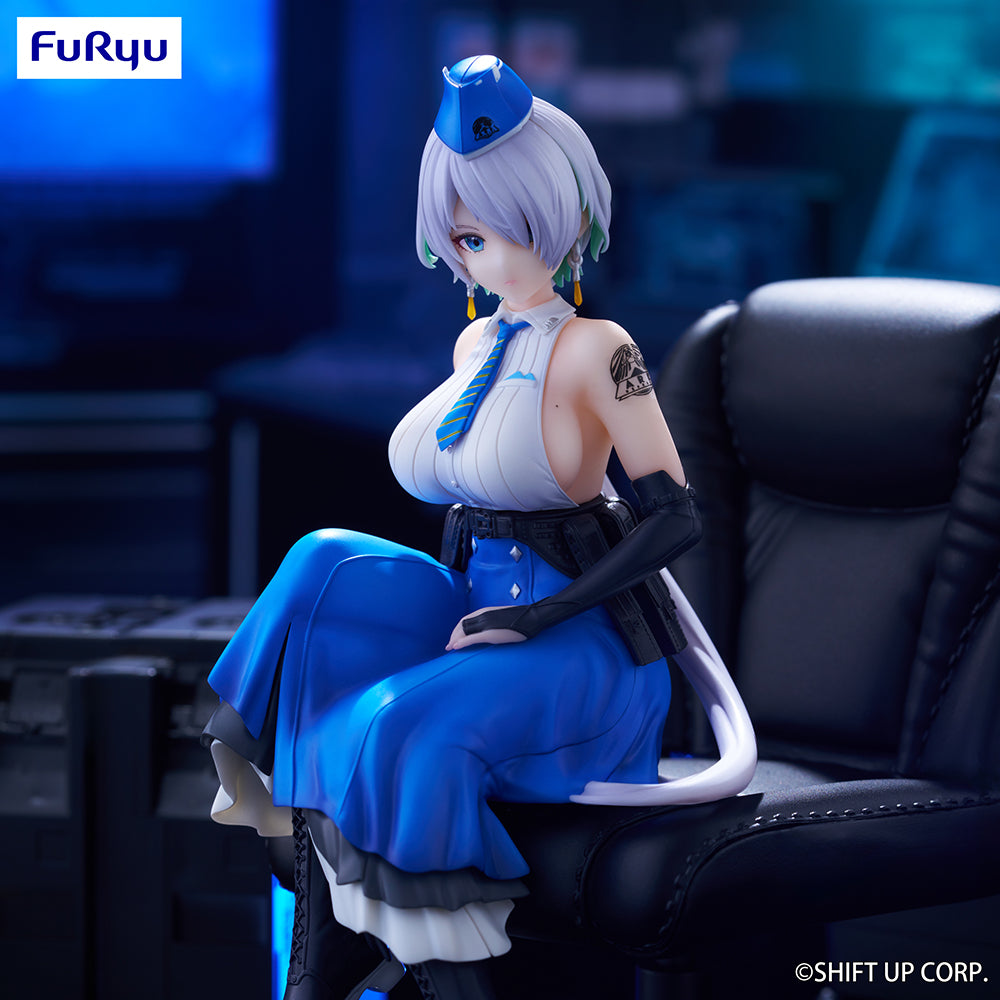 Goddess of Victory: Nikke - Noodle Stopper Figure -Brid-
