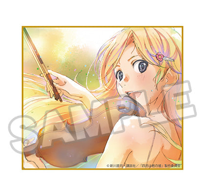 BONUS: Kaori Miyazono -Again- 1/7 Scale Figure (Mini Shikishi)