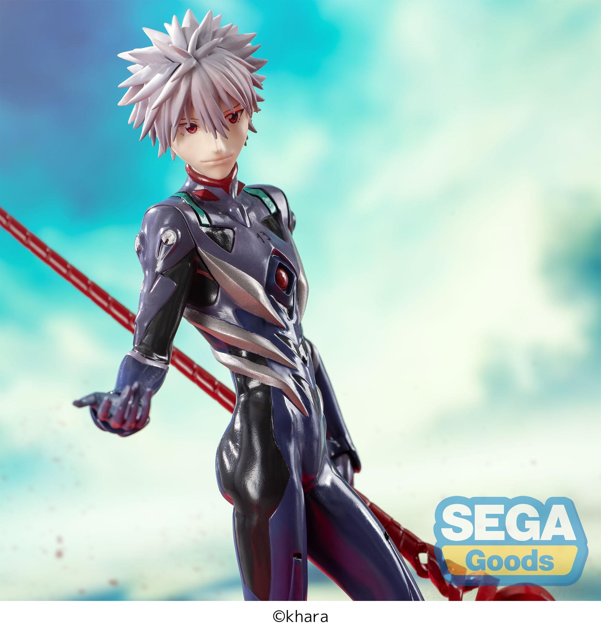 Luminasta "EVANGELION: 3.0+1.0 Thrice Upon a Time" "Kaworu Nagisa x Spear of Longinus" Figure