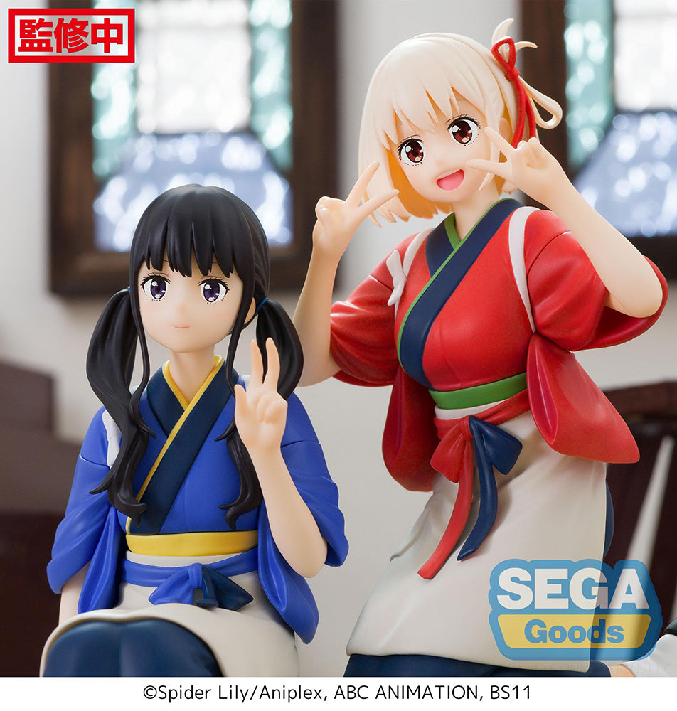 Lycoris Recoil - PM Perching Figure "Takina Inoue"