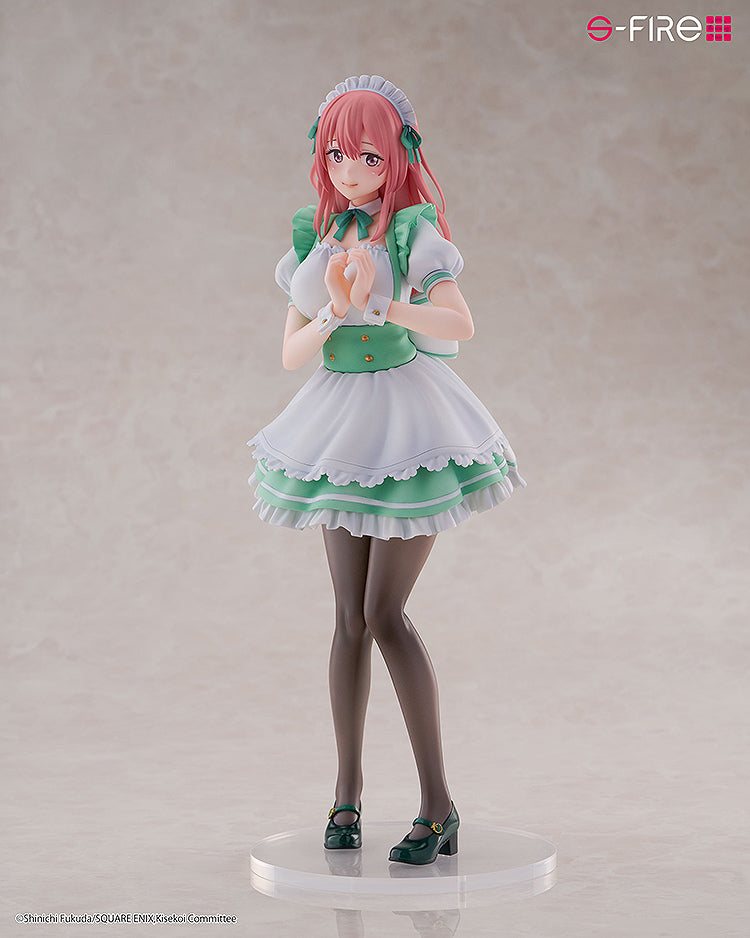 My Dress-Up Darling - "Shinju Inui" Pretty Maid Ver. Figure