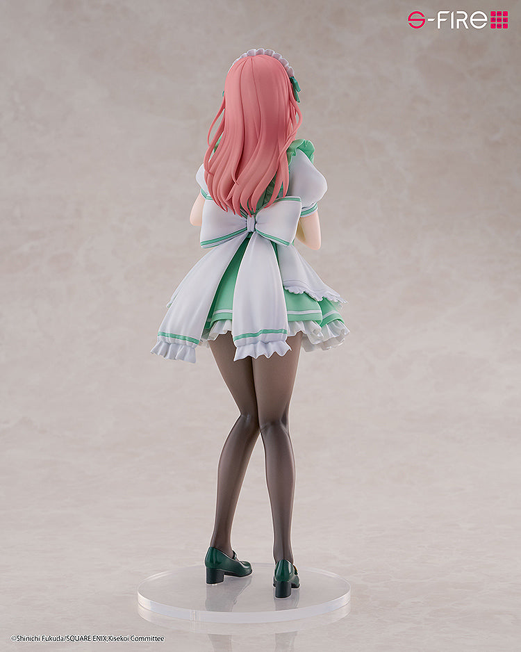 My Dress-Up Darling - "Shinju Inui" Pretty Maid Ver. Figure