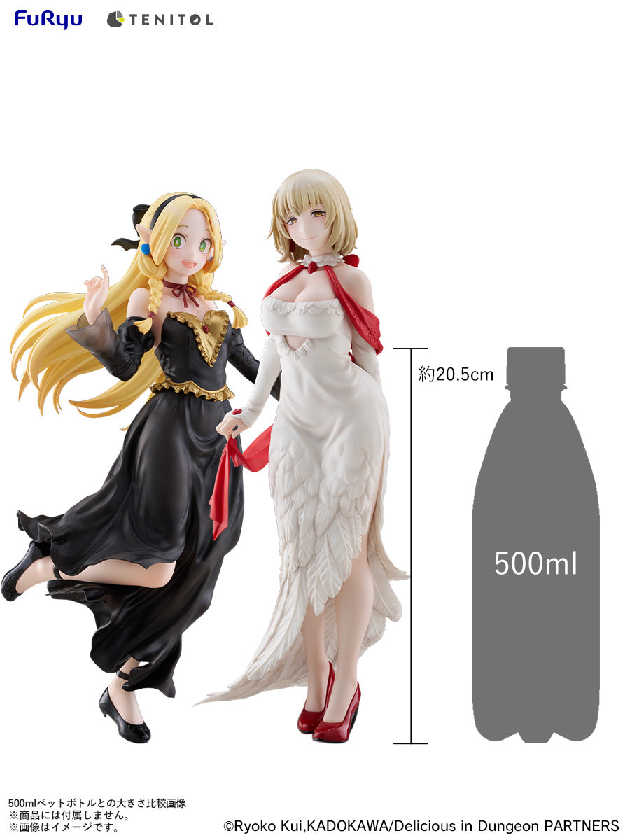 Delicious in Dungeon - TENITOL TALL Falin Dress style ver. Figure