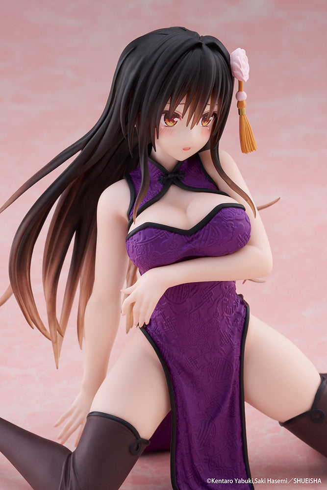 To Love-Ru Darkness - Desktop Cute Figure  - Yui Kotegawa (Chinese Dress Ver.)