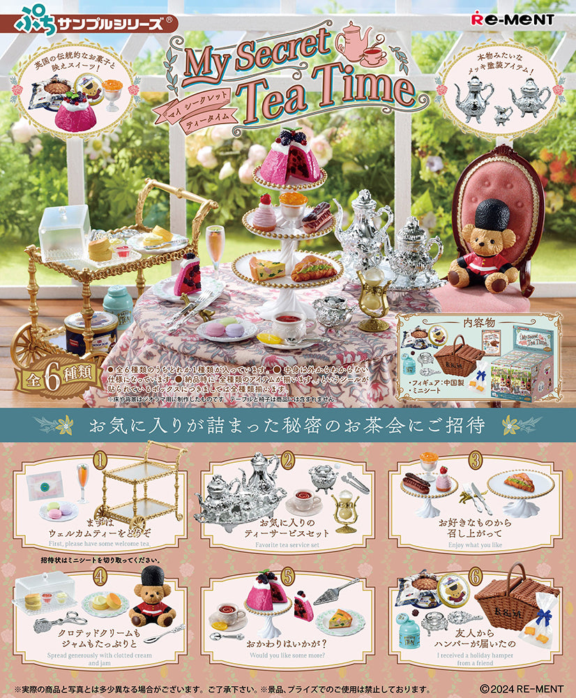 Petit Sample - My Secret Tea Time