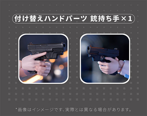 BONUS: Sniper Leoni 1/12 Scale Articulated Figure (Interchangeable Hand Part - Gun-Holding Hand x1)