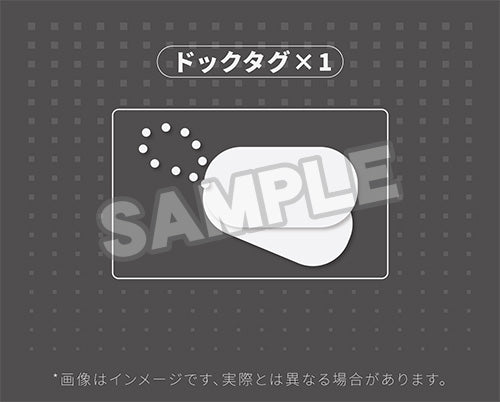 BONUS: Sniper Leoni 1/12 Scale Articulated Figure (Dog Tags x1)