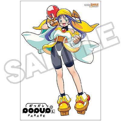 BONUS: POP UP PARADE SP Lime (Postcard)