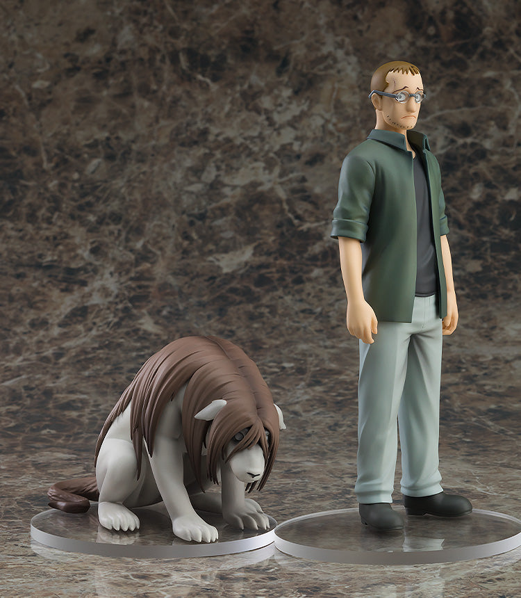 Fullmetal Alchemist  - POP UP PARADE Shou Tucker & Nina Chimera Figure