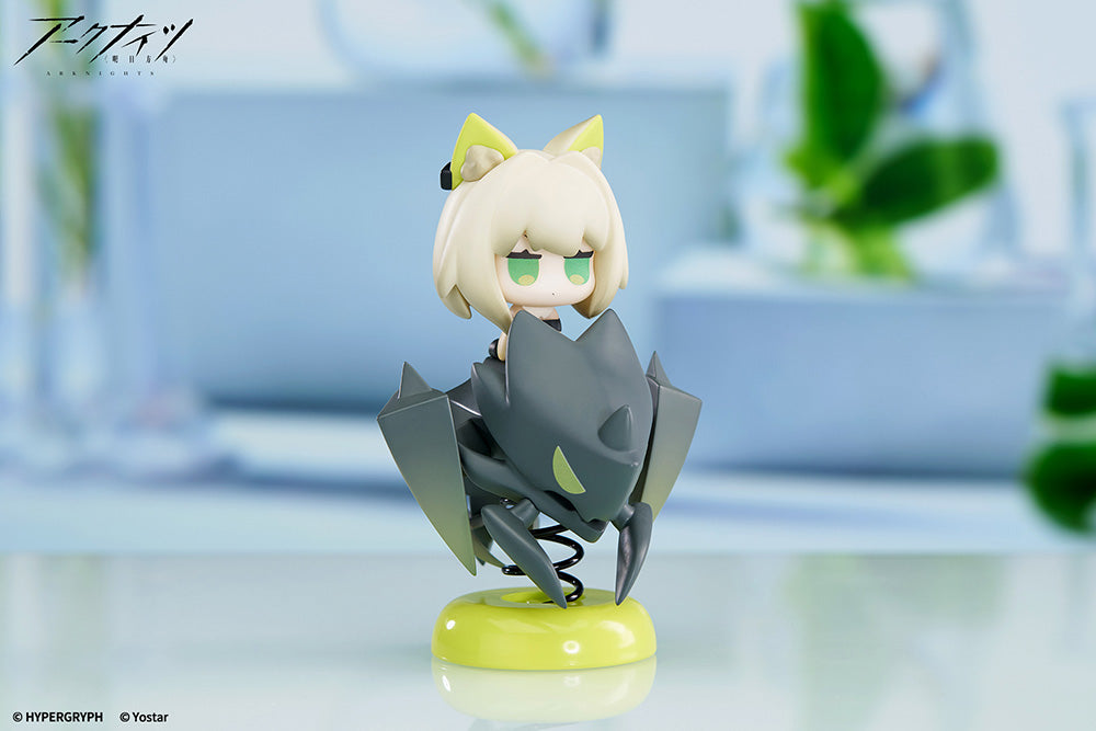 Arknights - Happy Shake Kal'tsit Complete Figure