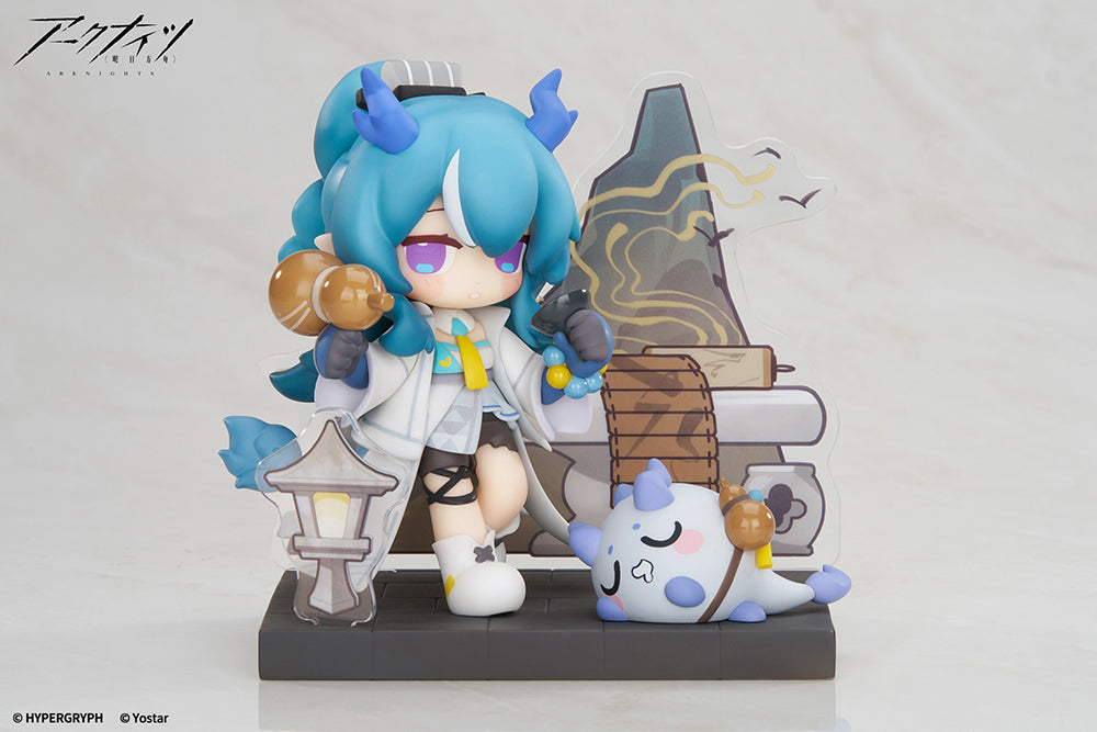 Arknights - Would You Like A Dessert? Mini Series Yan Special Arc Ling Complete Figure