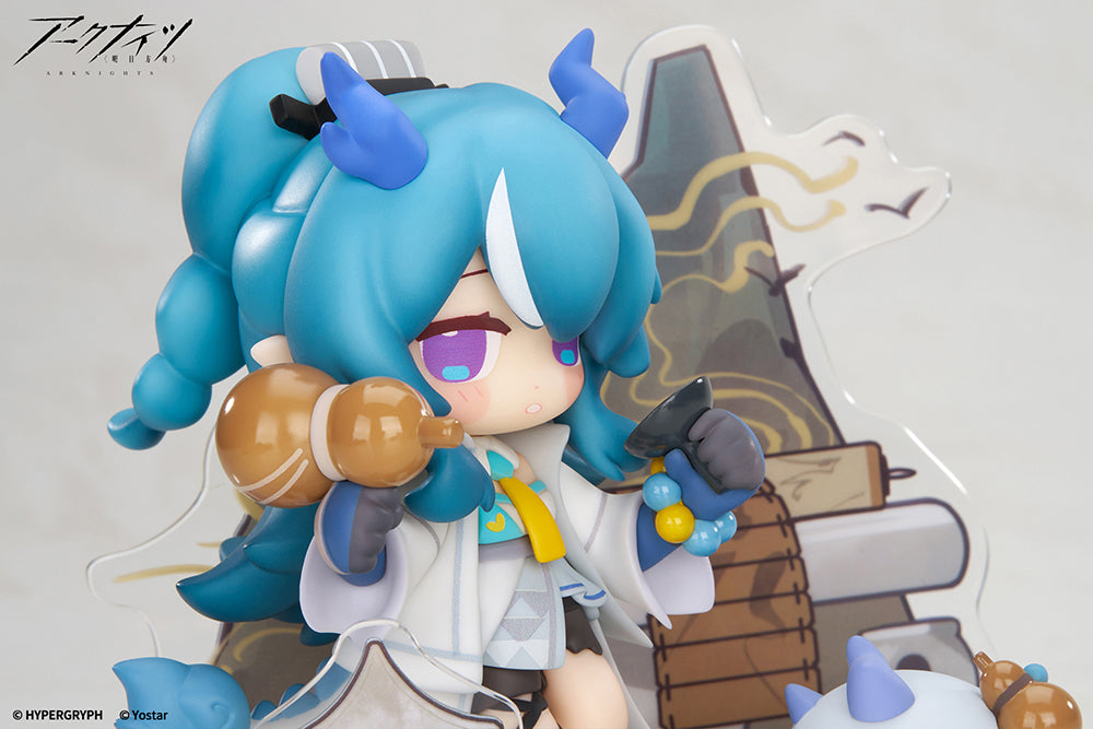 Arknights - Would You Like A Dessert? Mini Series Yan Special Arc Ling Complete Figure