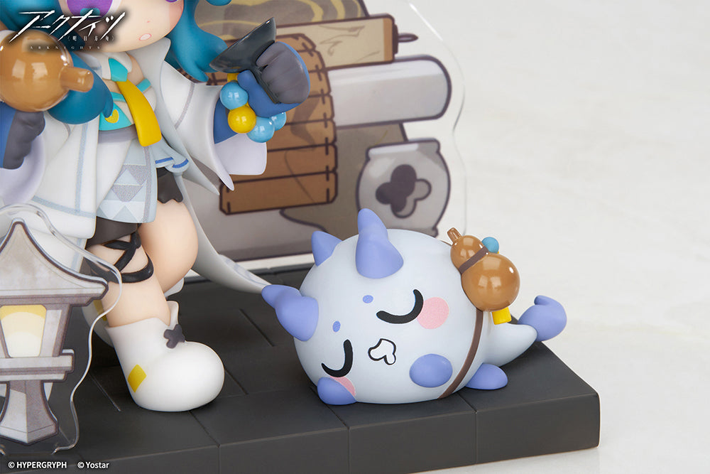Arknights - Would You Like A Dessert? Mini Series Yan Special Arc Ling Complete Figure