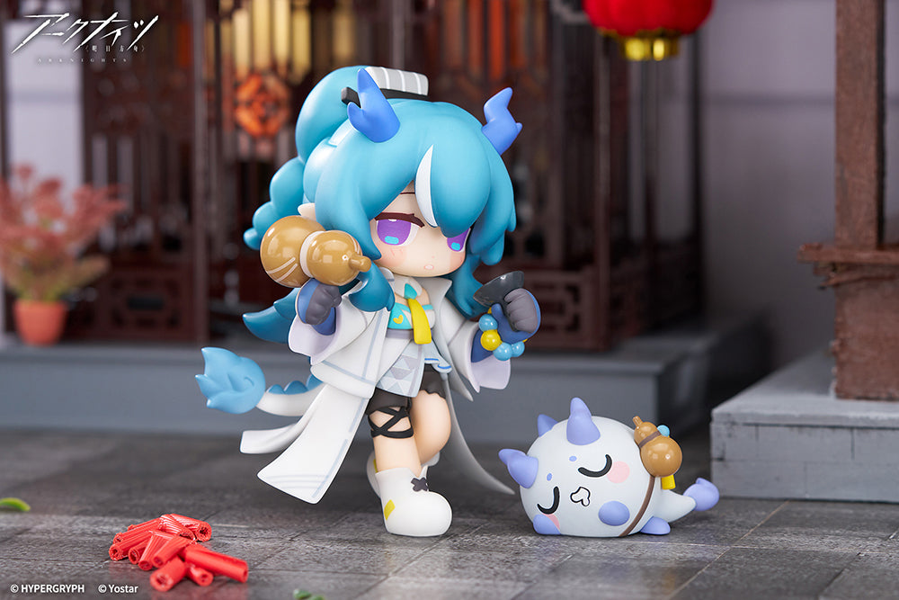 Arknights - Would You Like A Dessert? Mini Series Yan Special Arc Ling Complete Figure