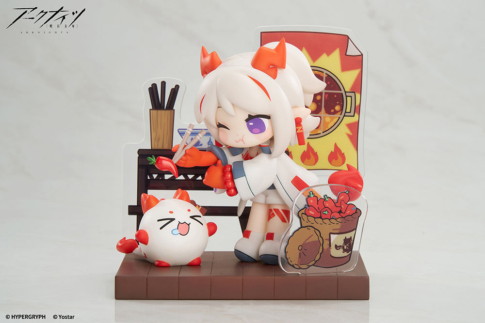 Arknights - Would You Like A Dessert? Mini Series Yan Special Arc Nian Complete Figure