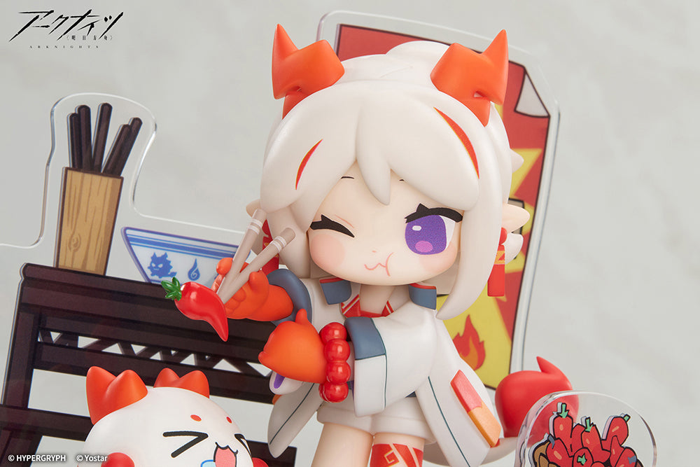 Arknights - Would You Like A Dessert? Mini Series Yan Special Arc Nian Complete Figure