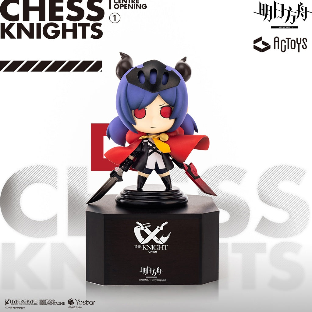 Arknights - Deformed figure Vol.1 Ch'en Figure