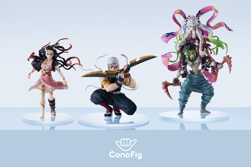 ConoFig Demon Slayer: Kimetsu no Yaiba Nezuko Kamado Figure (Demon Form Advancing Version)