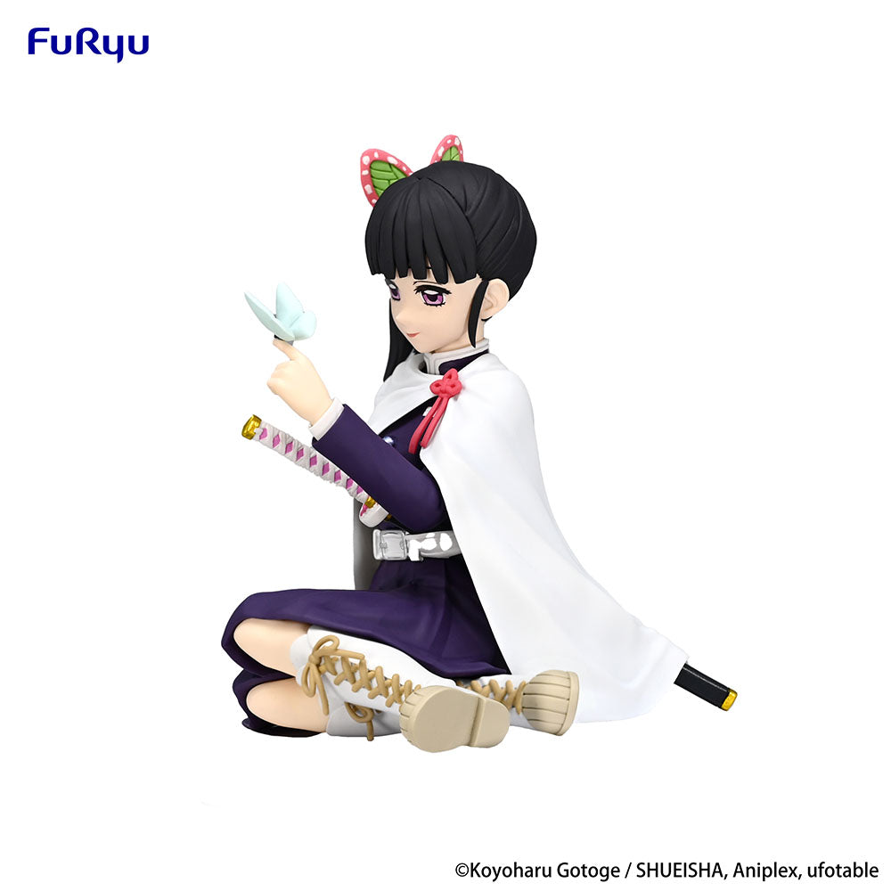 Demon Slayer: Kimetsu no Yaiba - Noodle Stopper Figure -Tsuyuri Kanao-