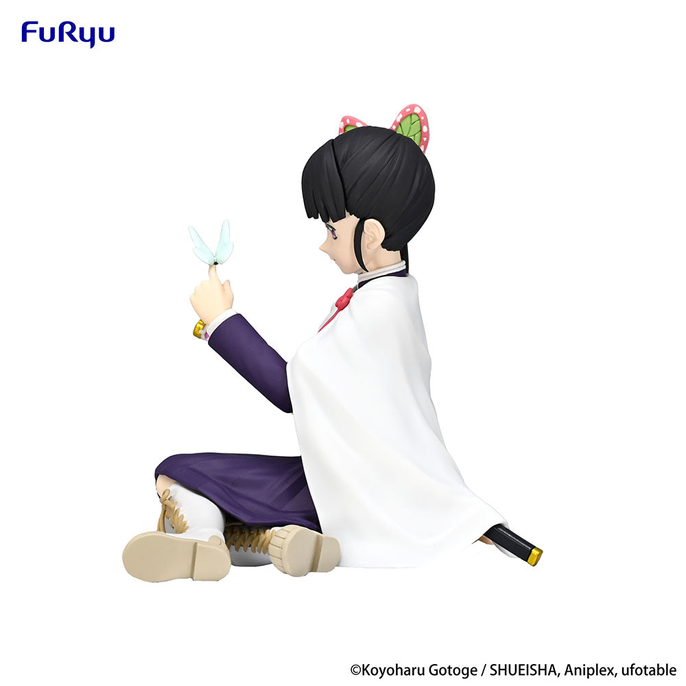 Demon Slayer: Kimetsu no Yaiba - Noodle Stopper Figure -Tsuyuri Kanao-