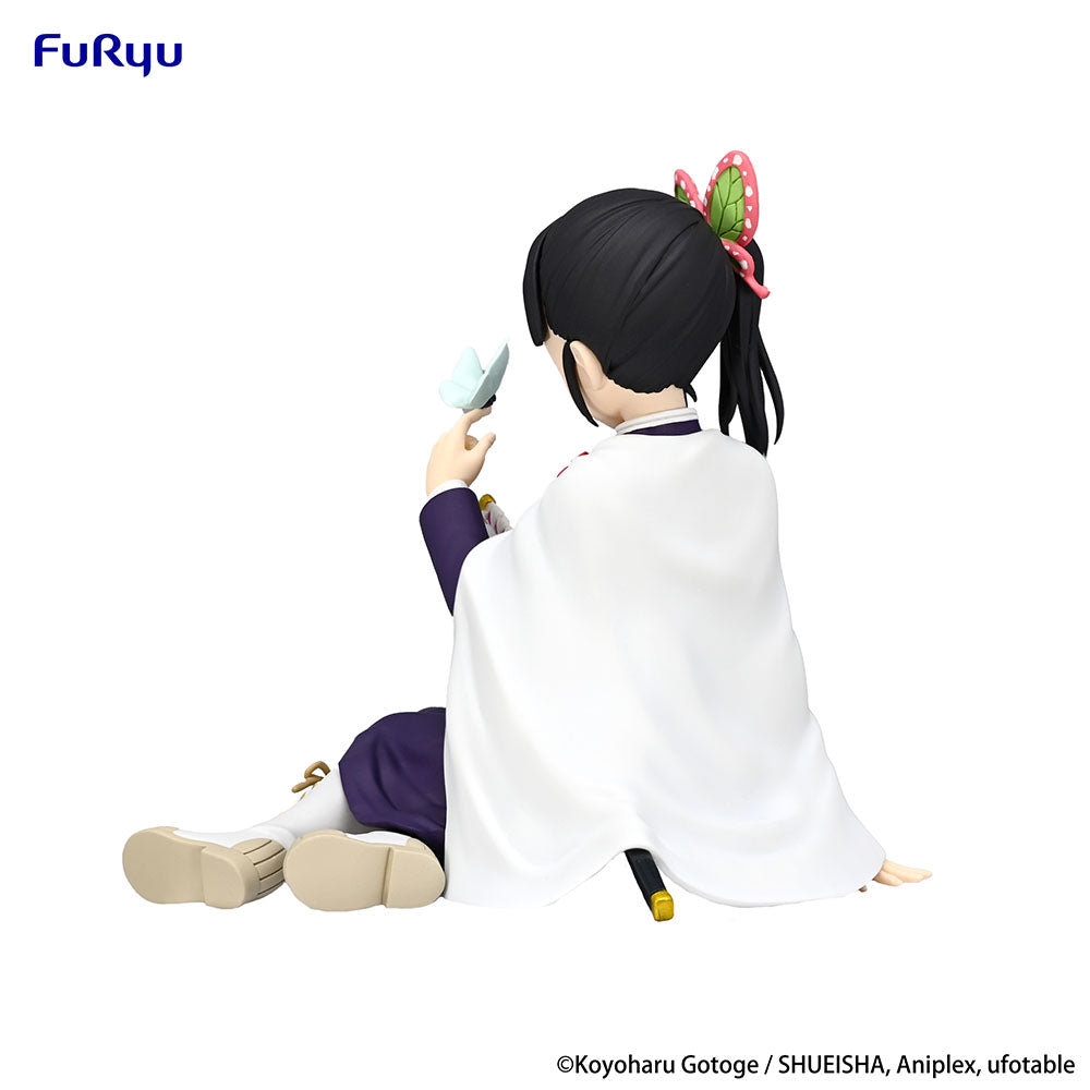 Demon Slayer: Kimetsu no Yaiba - Noodle Stopper Figure -Tsuyuri Kanao-