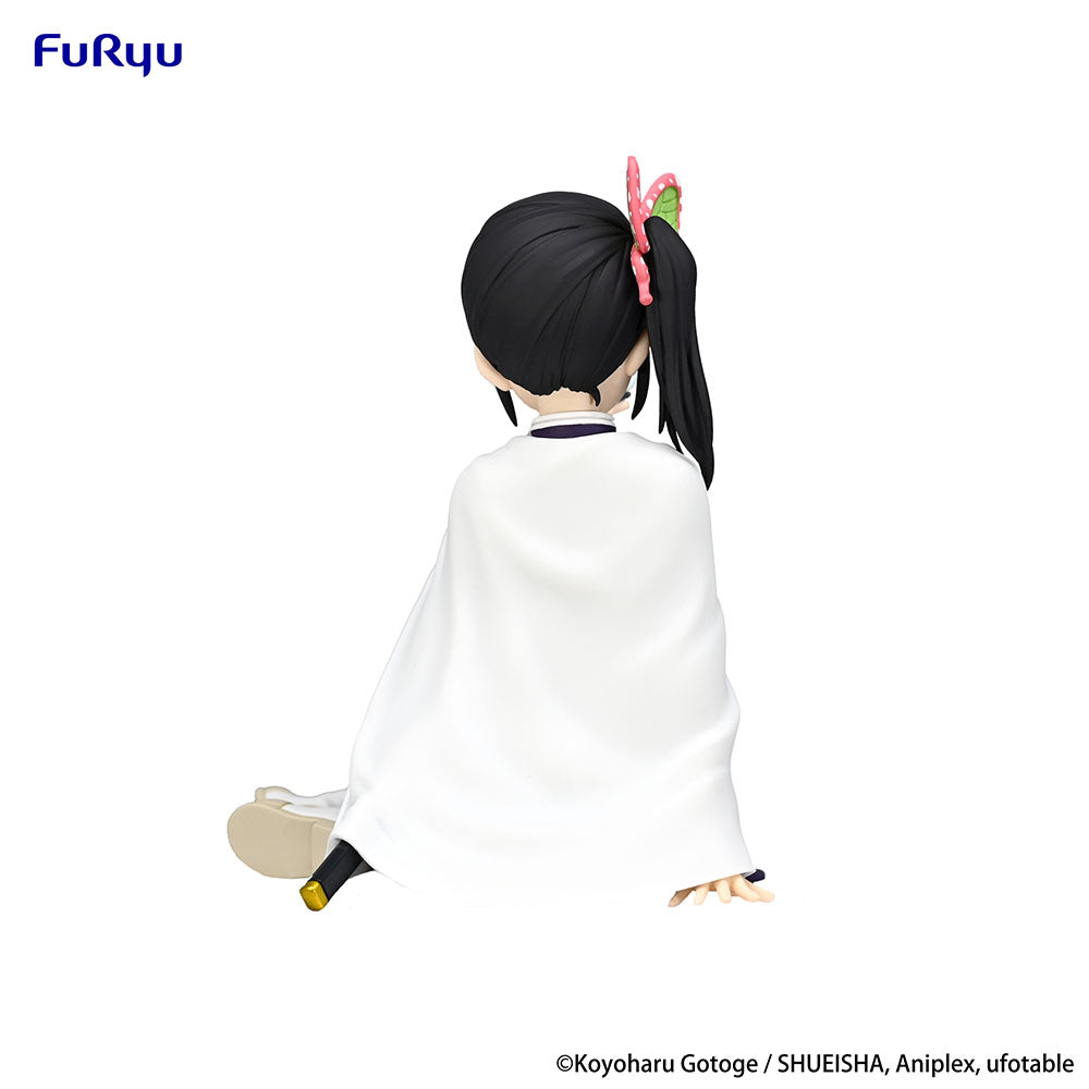 Demon Slayer: Kimetsu no Yaiba - Noodle Stopper Figure -Tsuyuri Kanao-