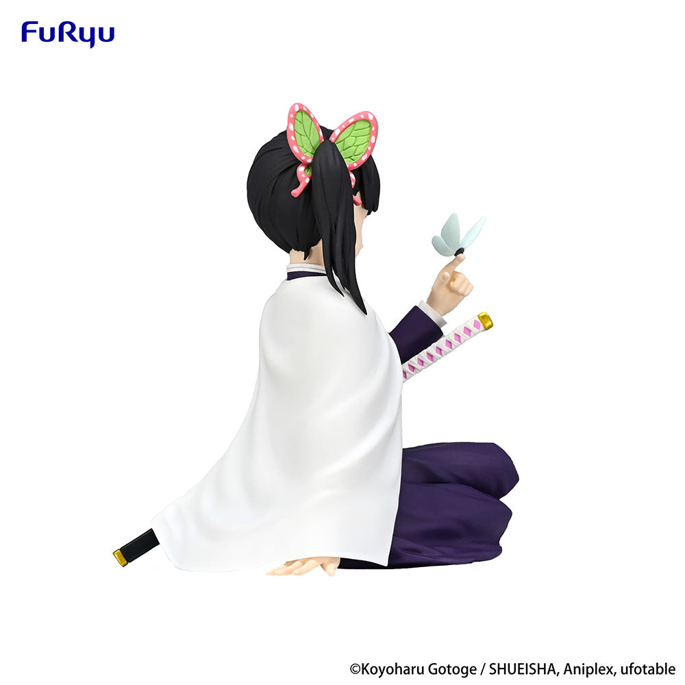 Demon Slayer: Kimetsu no Yaiba - Noodle Stopper Figure -Tsuyuri Kanao-