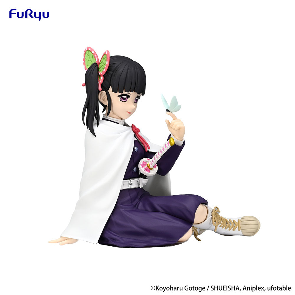 Demon Slayer: Kimetsu no Yaiba - Noodle Stopper Figure -Tsuyuri Kanao-