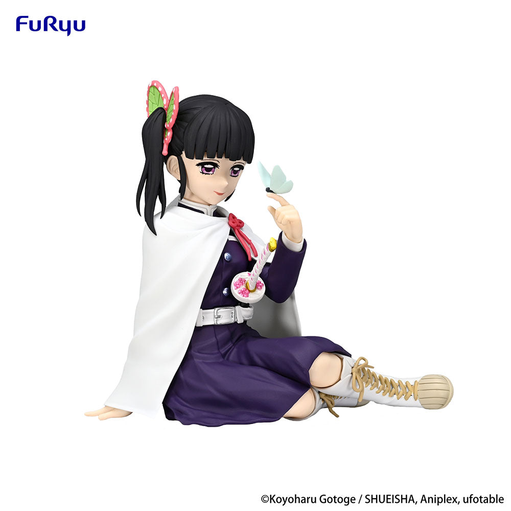 Demon Slayer: Kimetsu no Yaiba - Noodle Stopper Figure -Tsuyuri Kanao-