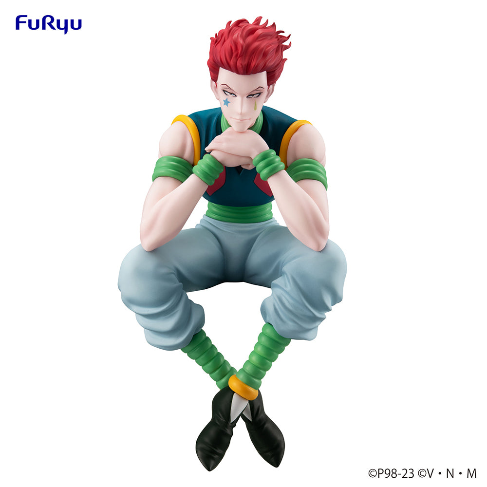 HUNTER×HUNTER - Noodle Stopper Figure -Hisoka (re-run)