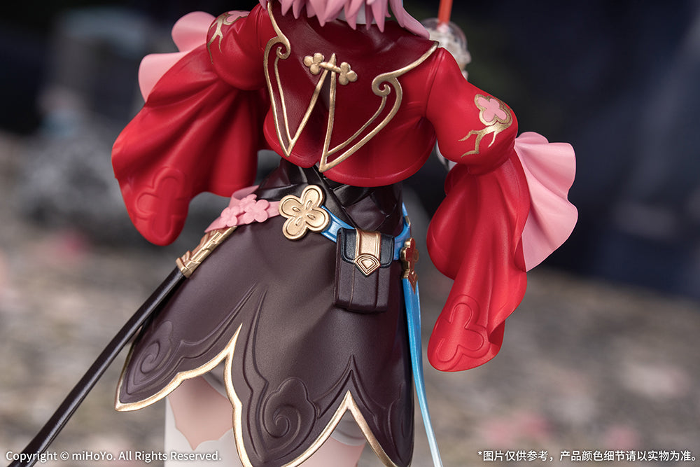 Honkai: Star Rail - Gift+ March 7th: The Hunt 1/8 Scale Figure