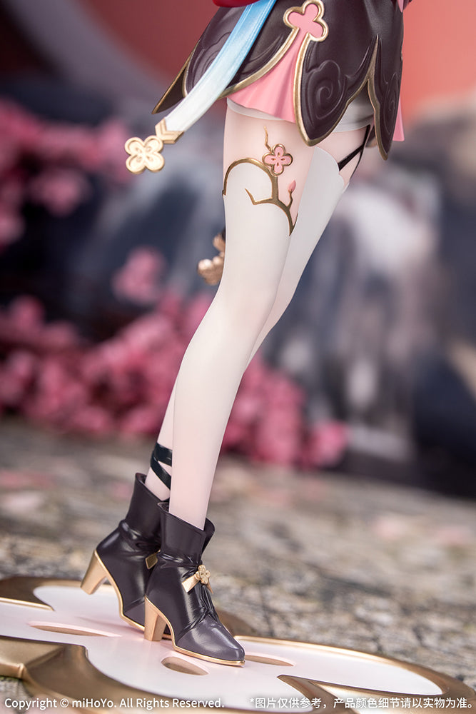 Honkai: Star Rail - Gift+ March 7th: The Hunt 1/8 Scale Figure