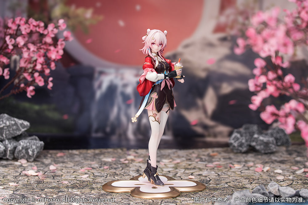 Honkai: Star Rail - Gift+ March 7th: The Hunt 1/8 Scale Figure