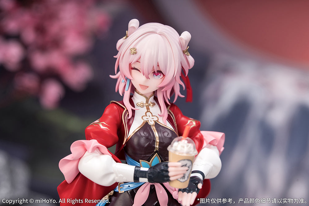 Honkai: Star Rail - Gift+ March 7th: The Hunt 1/8 Scale Figure